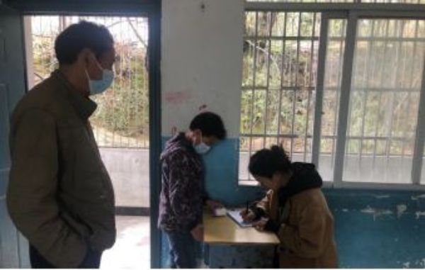 QQͼƬ20220319083755_1647650344