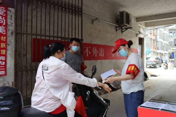 QQͼƬ20220319090110_1647651761