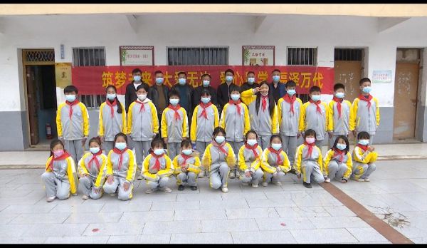 QQͼƬ20220321123508_1647837504