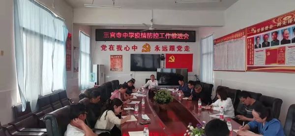 QQͼƬ20220321141038_1647843091