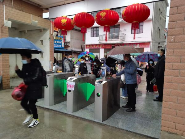 QQͼƬ20220321141042_1647843107