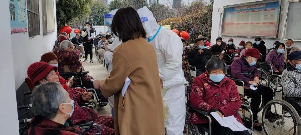 QQͼƬ20220321193606_1647862677