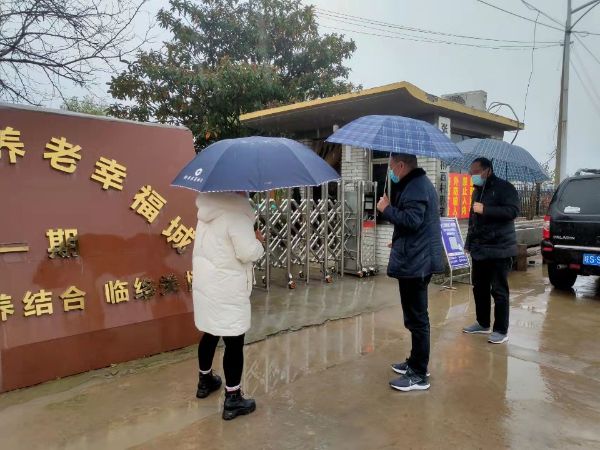 QQͼƬ20220321193610_1647862692