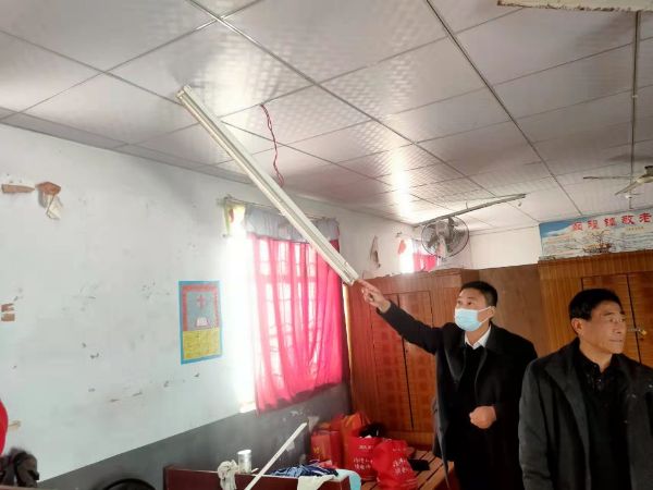 QQͼƬ20220321193553_1647862632