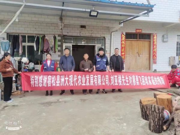 图片1_1647929239