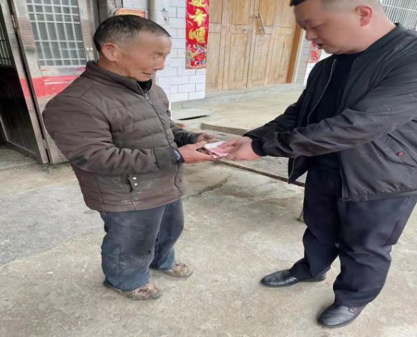 图片2_1647929262