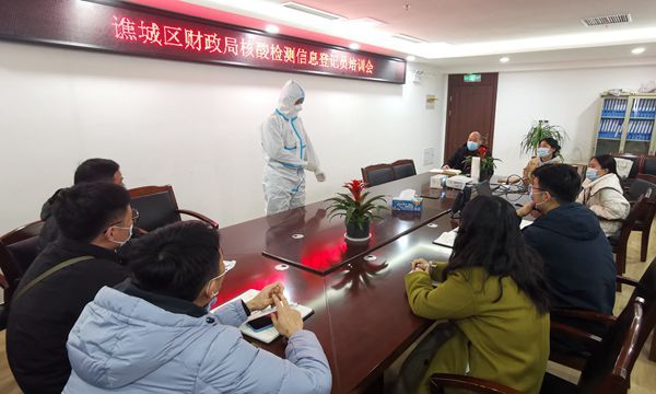 QQͼƬ20220322144037