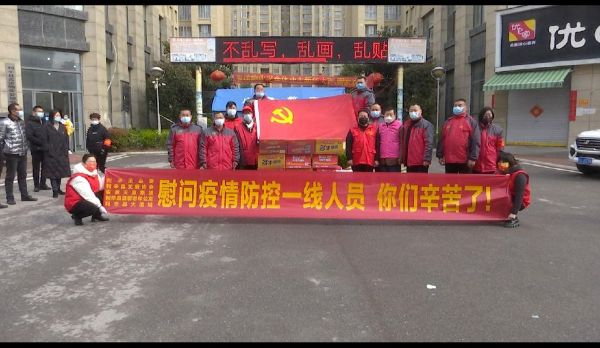 QQͼƬ20220322173345_1647941675