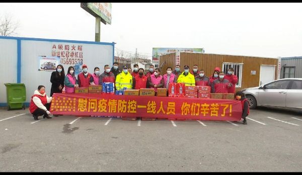 QQͼƬ20220322173400_1647941734