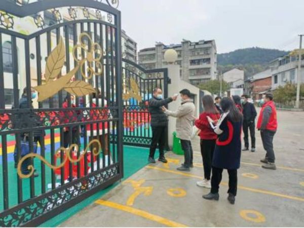 QQͼƬ20220323144303_1648017828