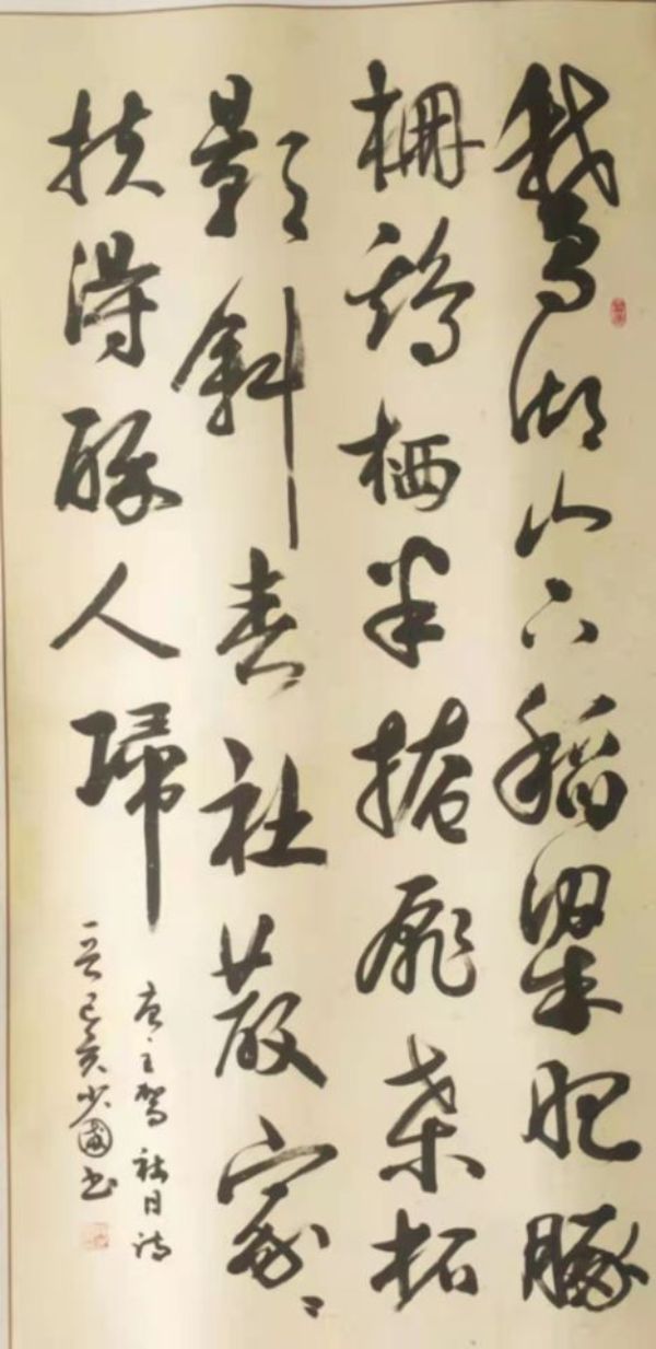 QQ图片20220323214038_1648042984