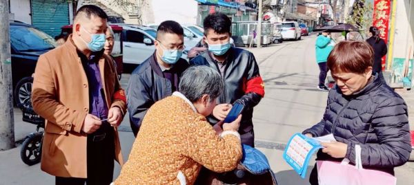 QQͼƬ20220324181124_1648116764