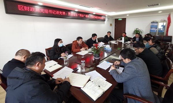 QQͼƬ20220324205008