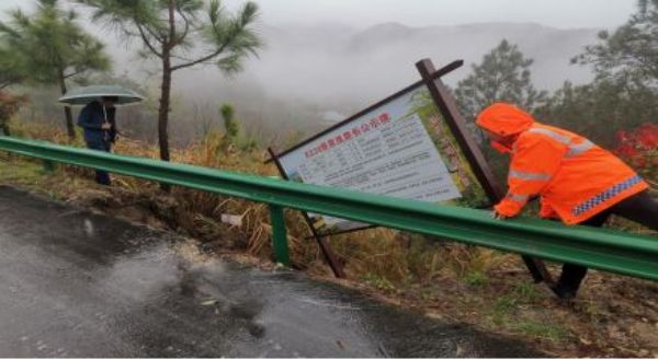 QQͼƬ20220325143830_1648190372