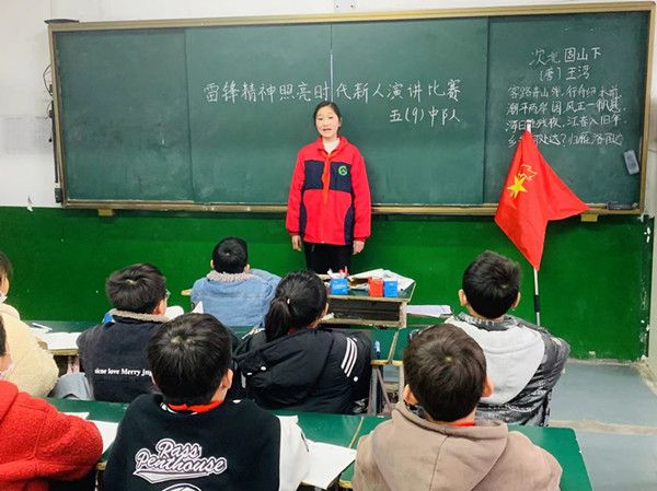 QQͼƬ20220325183736_1648204687