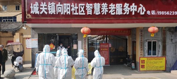 QQͼƬ20220328145126_1648450364