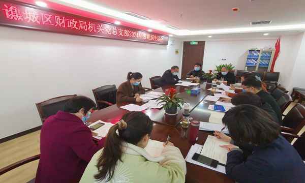 QQͼƬ20220328174422