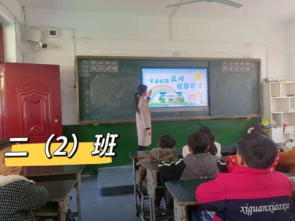 QQͼƬ20220329103217