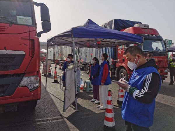 QQͼƬ20220329175739_1648547984