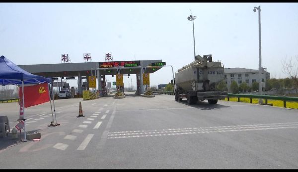 QQͼƬ20220330093845_1648604488