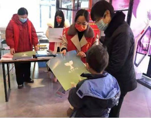 QQͼƬ20220330175518_1648634227