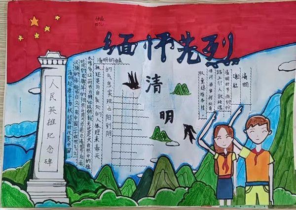 QQͼƬ20220330190007