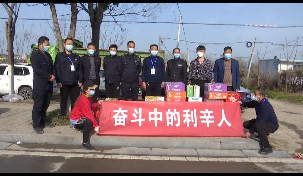 QQͼƬ20220331110616_1648696034