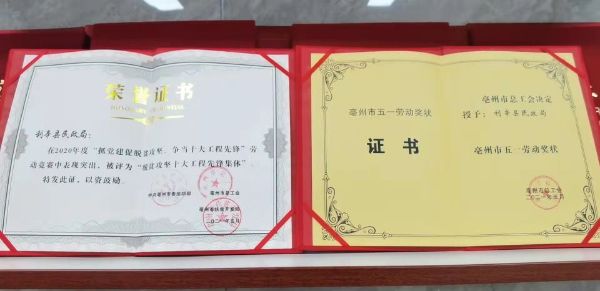 QQͼƬ20220331192135_1648725838