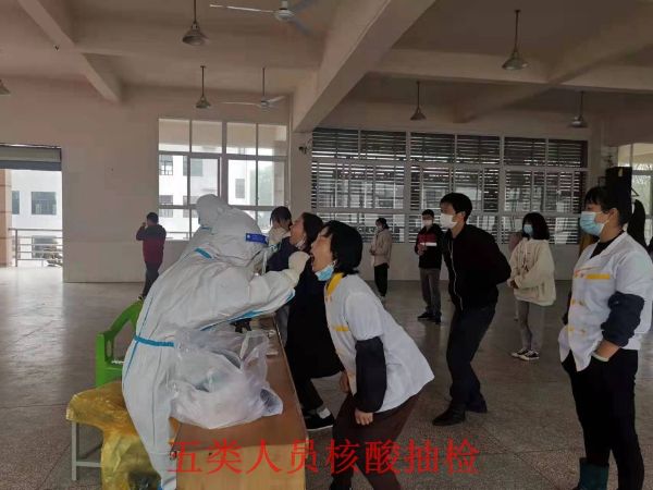 QQͼƬ20220401154639_1648799347