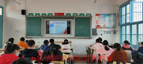 QQͼƬ20220401154633_1648799333