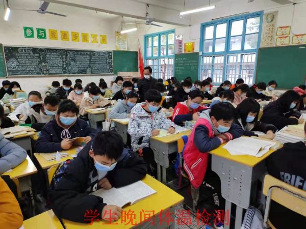 QQͼƬ20220401155101_1648799538