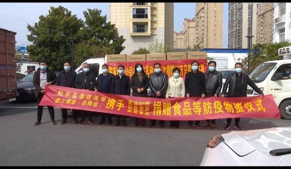 QQͼƬ20220401200035_1648814491