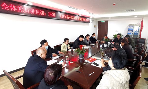 QQͼƬ20220402113510