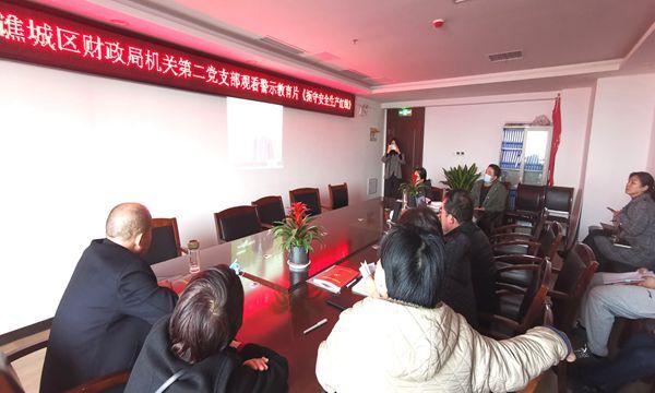 QQͼƬ20220402162914