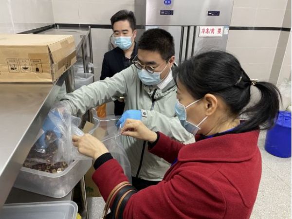 QQͼƬ20220402171050_1648890683