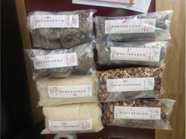 QQͼƬ20220402171055_1648890699