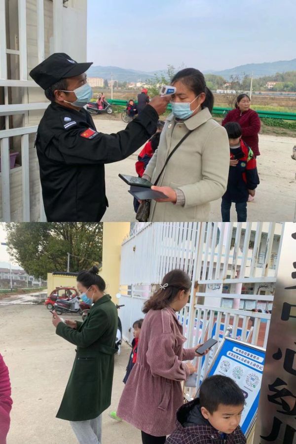 QQͼƬ20220402204925_1648903804