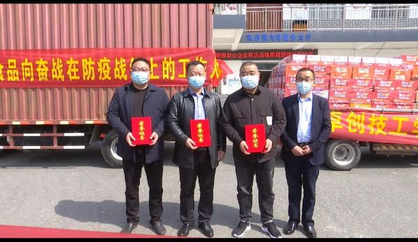 QQͼƬ20220402221911_1648909277