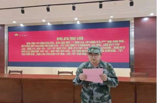 QQͼƬ20220404105416_1649041280