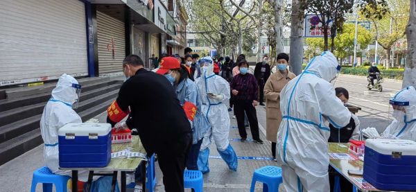 QQͼƬ20220404144532_1649055207