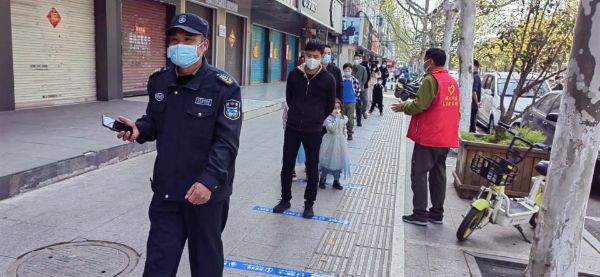 QQͼƬ20220404145038_1649055304