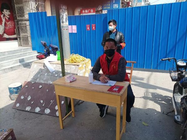 QQͼƬ20220404204505_1649076452