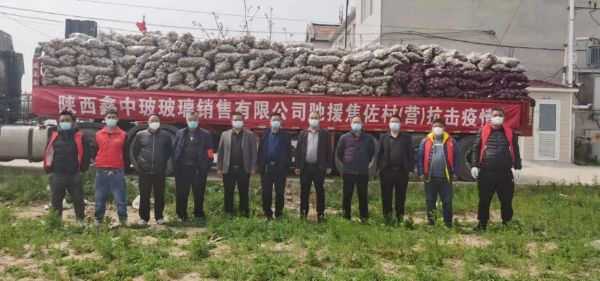 QQͼƬ20220407081657_1649290681