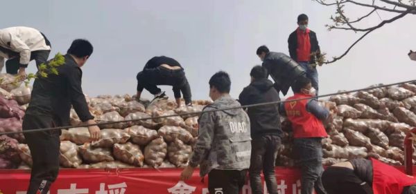 QQͼƬ20220407081651_1649290665