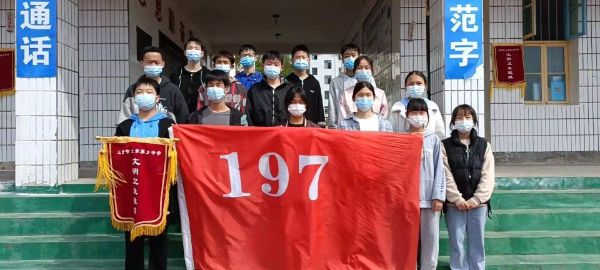 QQͼƬ20220407092050_1649294502