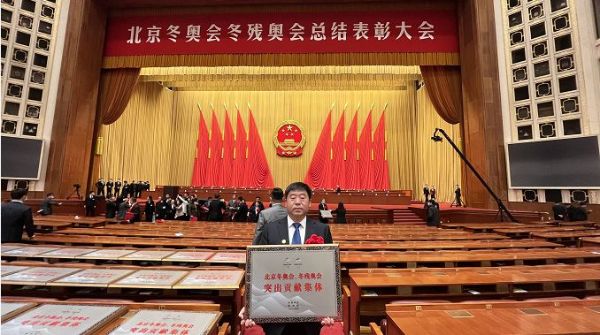 QQͼƬ20220407150234_1649424900