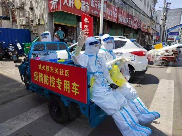 QQ图片20220409104637_1649472459