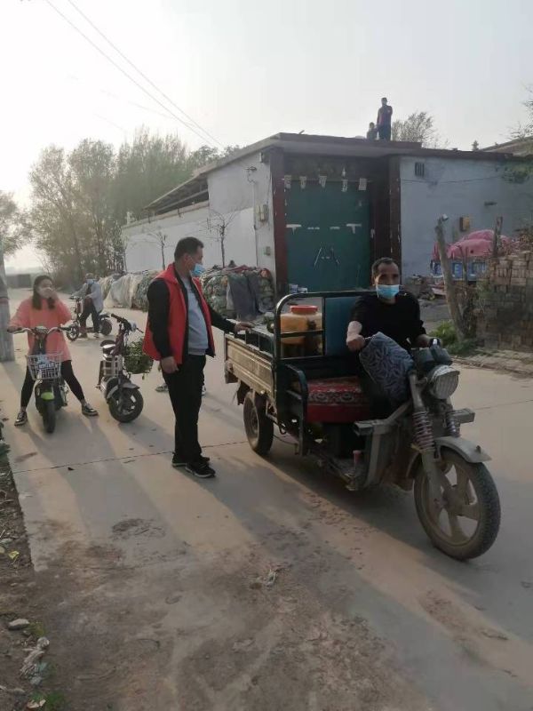 QQͼƬ20220409111929_1649474393