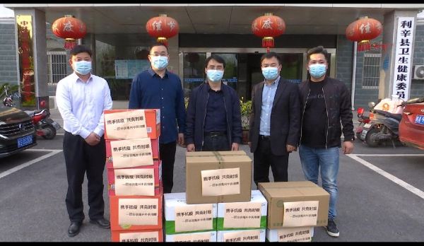 QQͼƬ20220411132751_1649655079