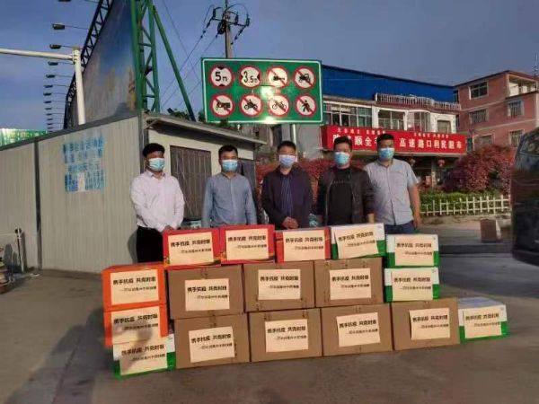 QQͼƬ20220411132741_1649655057